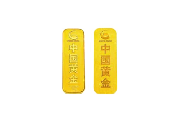 武威回收黄金